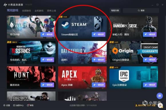 ���ռƻ�DLC����̳� Steam��������DLC��ô��?_��վ