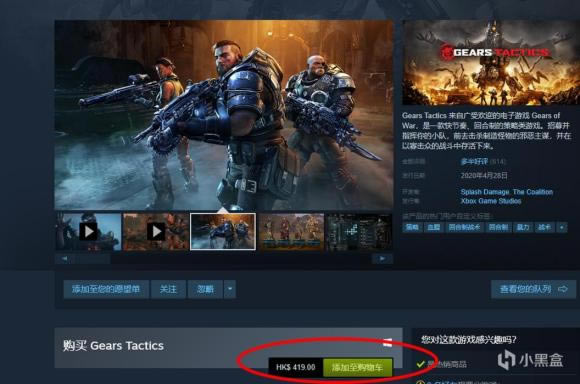 ���ռƻ�DLC����̳� Steam��������DLC��ô��?_��վ