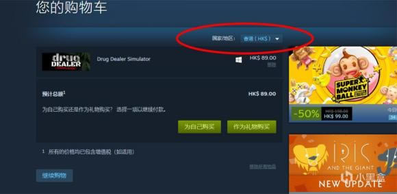 ���ռƻ�DLC����̳� Steam��������DLC��ô��?_��վ
