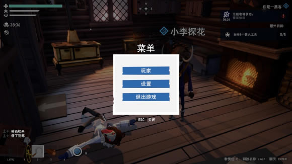 ���ռƻ���ô�ٱ�����? Ͷ�߶�����ҽ̳�_��վ