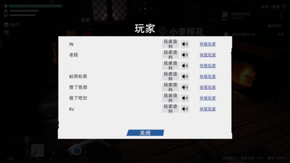 ���ռƻ���ô�ٱ�����? Ͷ�߶�����ҽ̳�_��վ