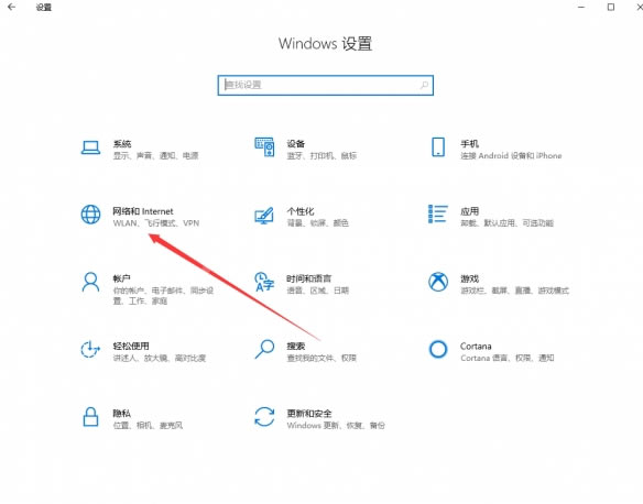 ���ռƻ��޷��ӵ����������� �޷�������Ϸ��ô���?_��վ