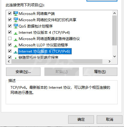���ռƻ��޷��ӵ����������� �޷�������Ϸ��ô���?_��վ
