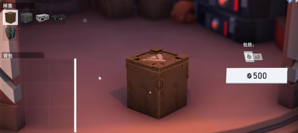 ���ռƻ�Ƥ����ȡ���� Ƥ����ô���?_��վ