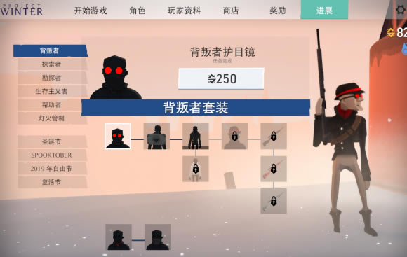 ���ռƻ�Ƥ����ȡ���� Ƥ����ô���?_��վ