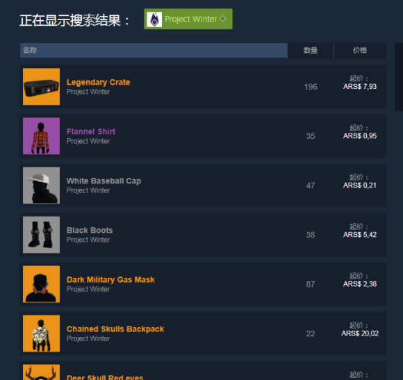 ���ռƻ�Ƥ����ȡ���� Ƥ����ô���?_��վ