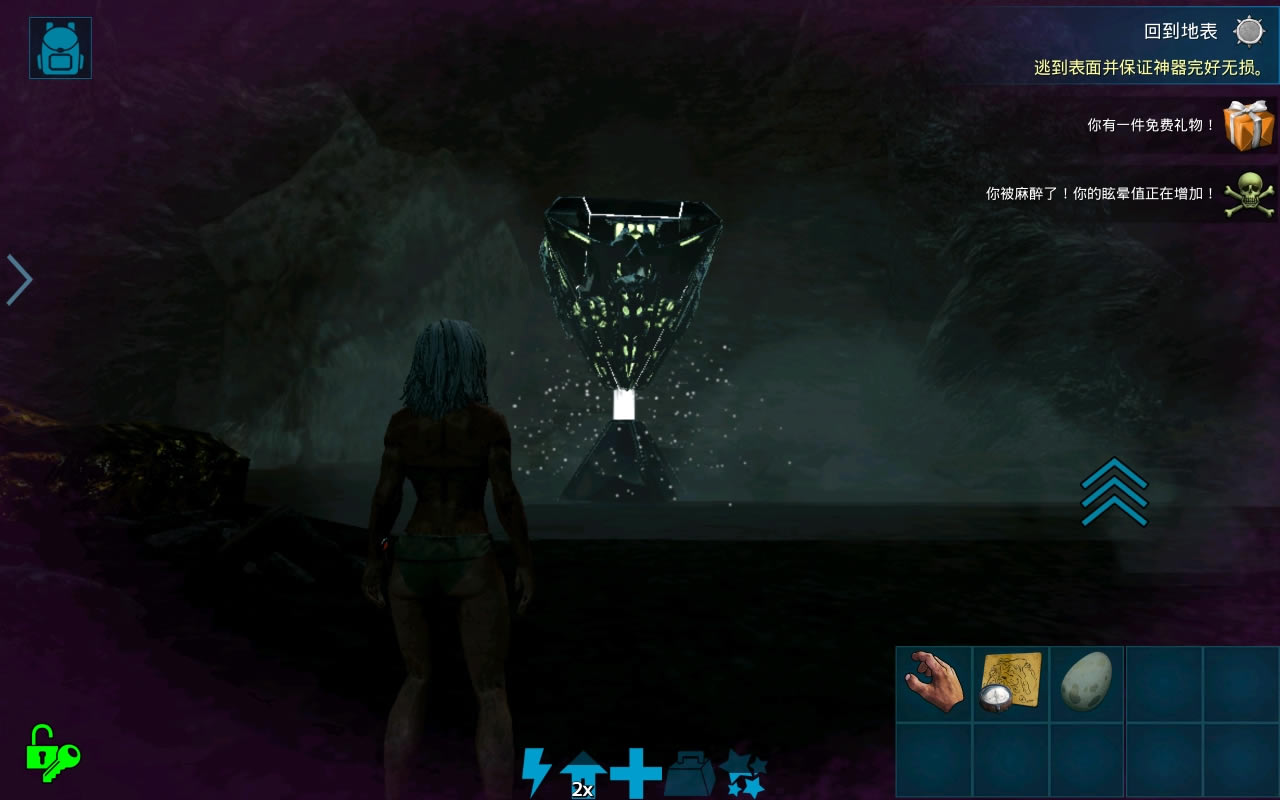 ������������Ϸ������λ�� �Ϸ�������_��վ