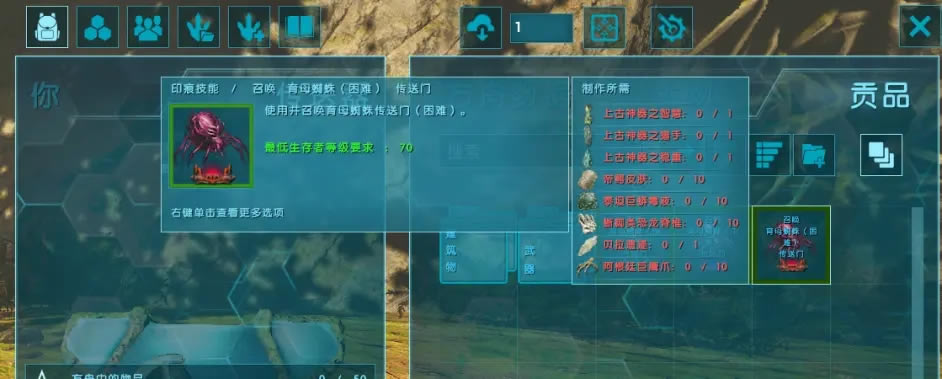 �����������ά���屴��BOSS���� �������Ĵ�_��վ