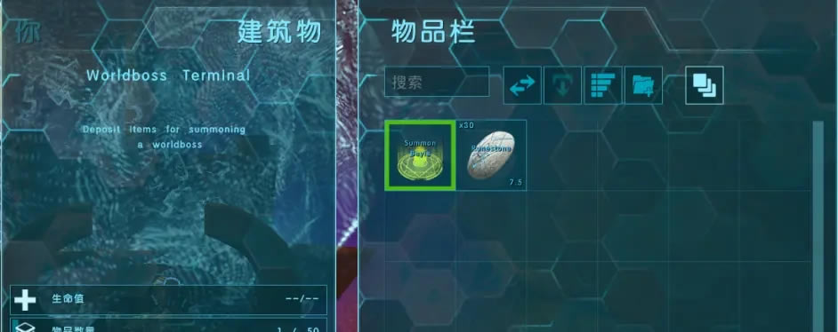 �����������ά���屴��BOSS���� �������Ĵ�_��վ