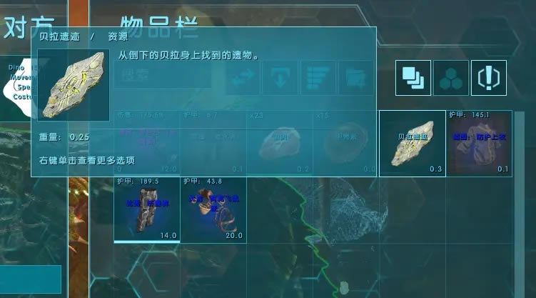 �����������ά���屴��BOSS���� �������Ĵ�_��վ