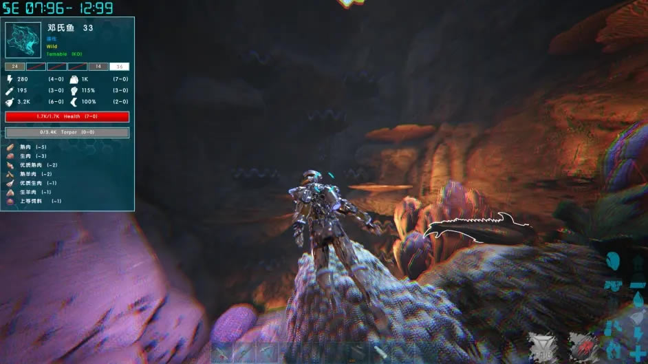 �����������ά����ȫ�����ռ����� ά��DLC����λ��