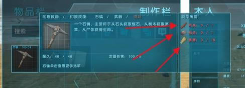 ��������������ֻ��漰�������ù���_��վ