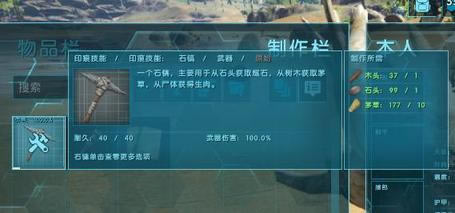 ��������������ֻ��漰�������ù���_��վ