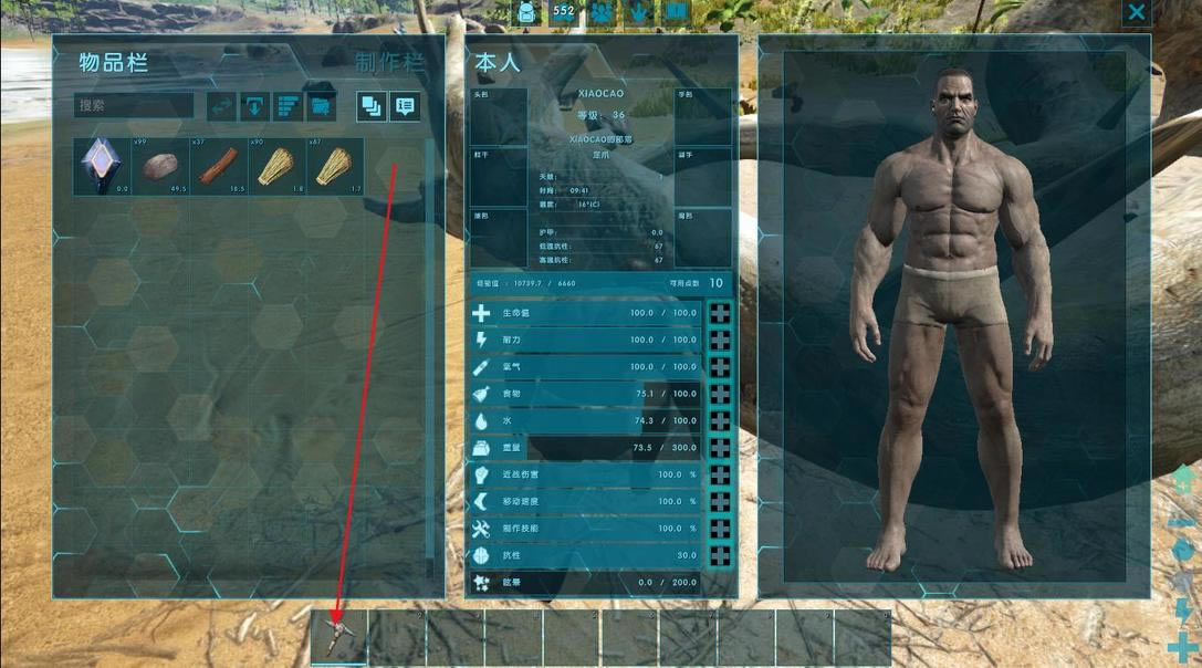 ��������������ֻ��漰�������ù���_��վ