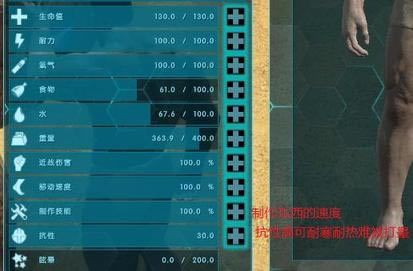 ��������������ֻ��漰�������ù���