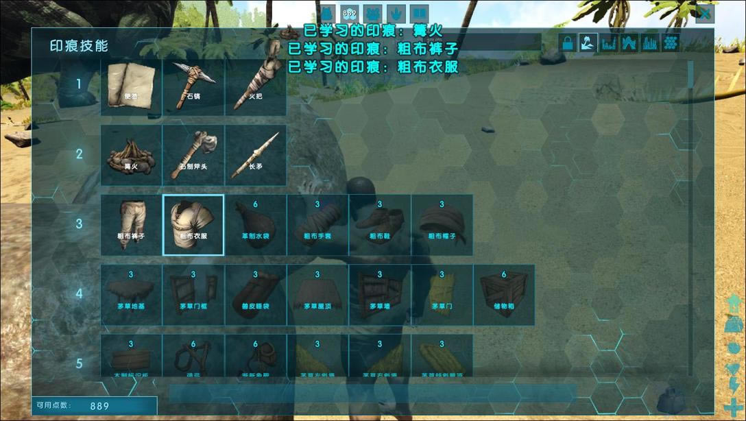 ��������������ֻ��漰�������ù���_��վ