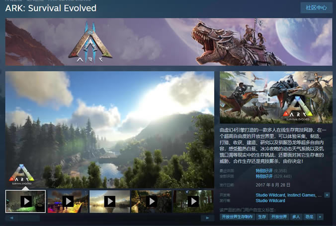 �����������Ӣ�����ֽ��� Ӣ������ʲô