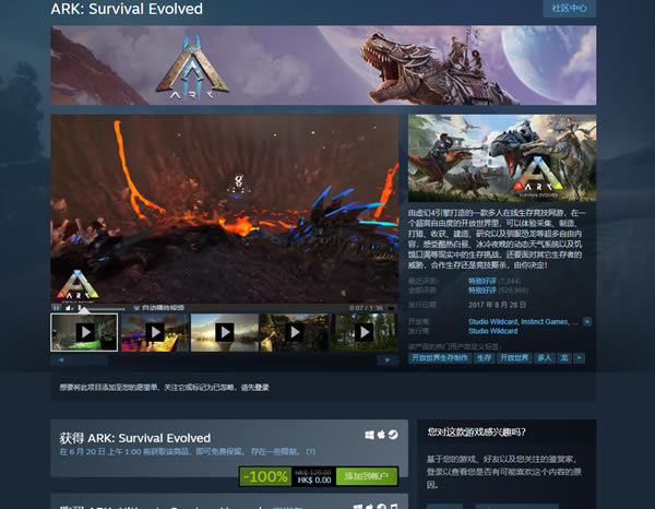 �����������steam�����ȡ��������