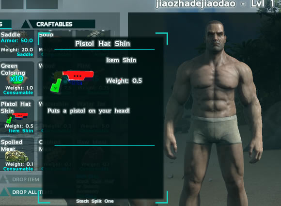 �������������ɾ���Լ����ɻ�ȡ��Ʒ�������_��վ