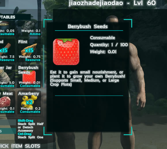 �������������ɾ���Լ����ɻ�ȡ��Ʒ�������_��վ