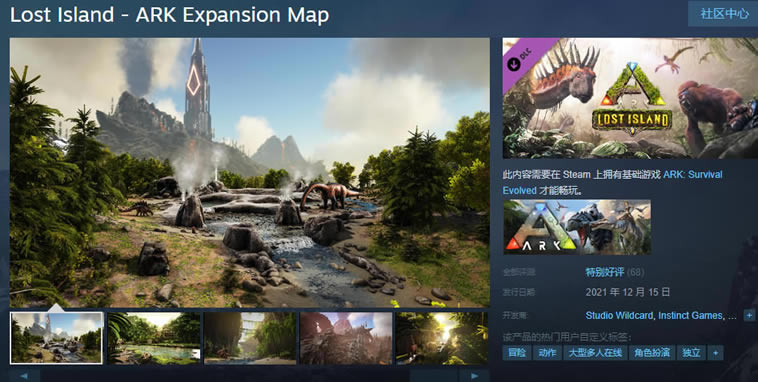 �������������ʧ��dlc��ʲô�ط��� ʧ��֮����ͼ����ͼ��˵���̳�