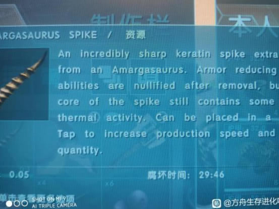 �������������ʧ��ȫ����ѱ������ �����������ѱ��