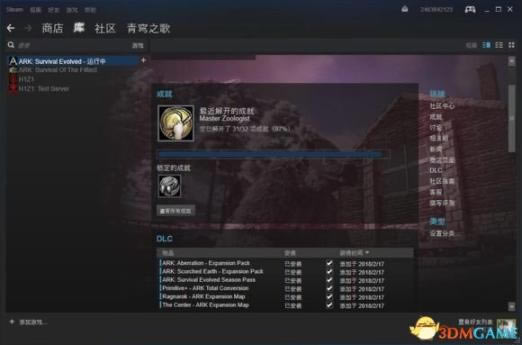 ���������������ѱ������ʹ�ù���_��վ