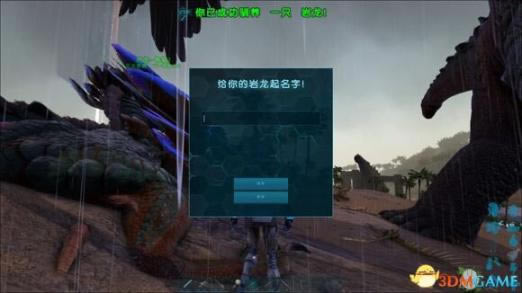 ���������������ѱ������ʹ�ù���_��վ