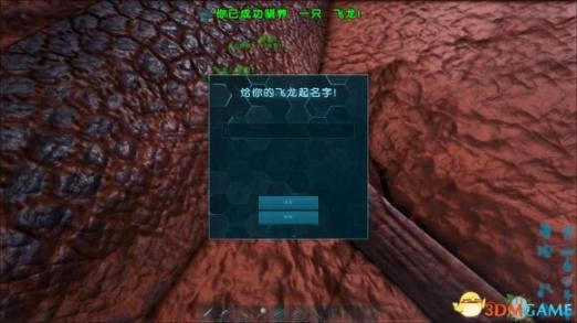 ���������������ѱ������ʹ�ù���_��վ