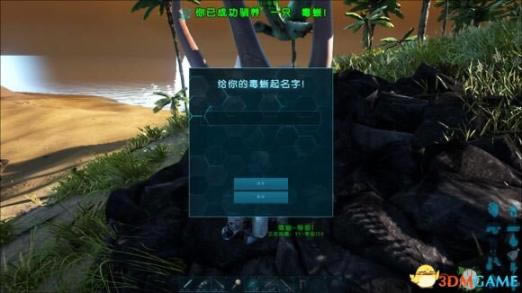 ���������������ѱ������ʹ�ù���