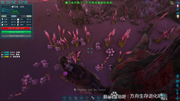 �����������������2��Դ�ɼ����� ������Դ�ֲ�λ���б�