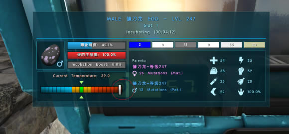 ���۴�����2�������¶����ü��ɷ��� �������¶���ε�