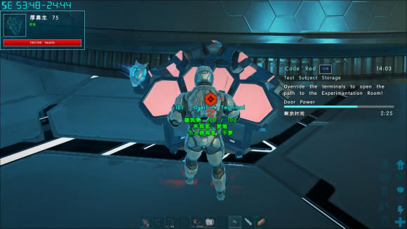 ���۴�����2�����Ͼ������������ �����Ͼ�������ô��_��վ