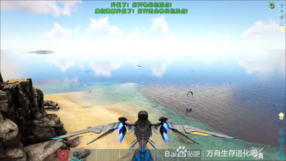 �����������������2̫�պ���ѱ������ ̩�˰�ʹ��ͼ��˵���̳�