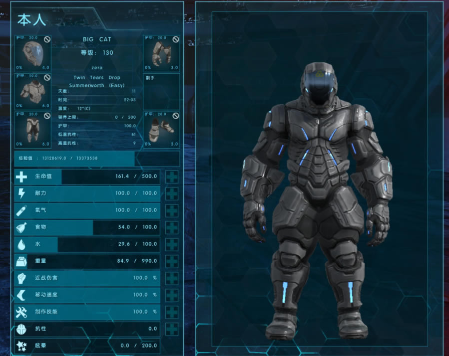 �����������������2����λ���Ƽ� ���ҵ�ѡ�ĺ�_��վ