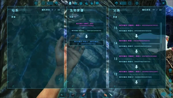 �������������������������� S+ͻ����ʹ�ý���