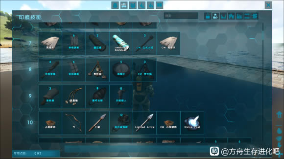 �������ݱ�MOD���߻��� ȫ����Ч������������_��վ