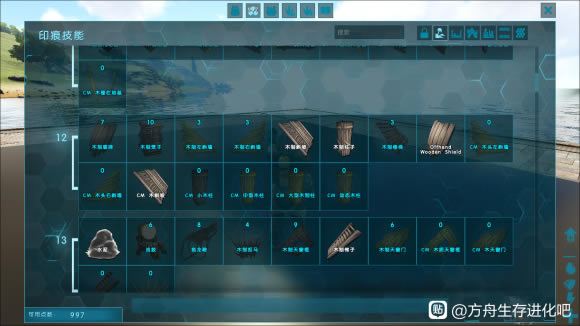 �������ݱ�MOD�����ܽ� ȫ����Ч������������