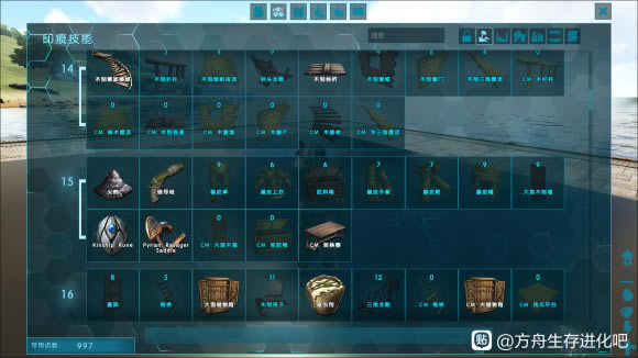 �������ݱ�MOD���߻��� ȫ����Ч������������_��վ