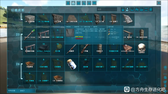 �������ݱ�MOD���߻��� ȫ����Ч������������_��վ