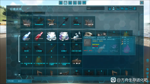 �������ݱ�MOD���߻��� ȫ����Ч������������_��վ