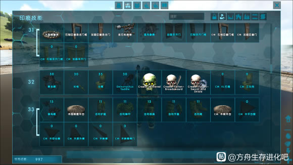 �������ݱ�MOD���߻��� ȫ����Ч������������_��վ