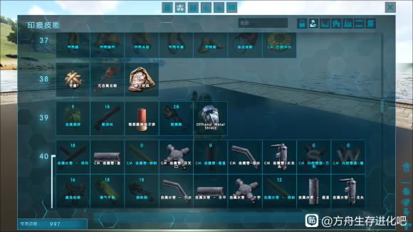 �������ݱ�MOD���߻��� ȫ����Ч������������_��վ