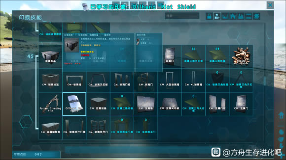 �������ݱ�MOD���߻��� ȫ����Ч������������_��վ