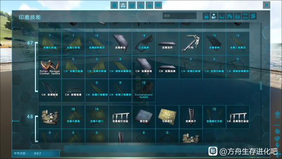 �������ݱ�MOD���߻��� ȫ����Ч������������_��վ