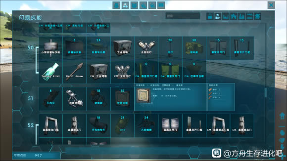 �������ݱ�MOD���߻��� ȫ����Ч������������_��վ