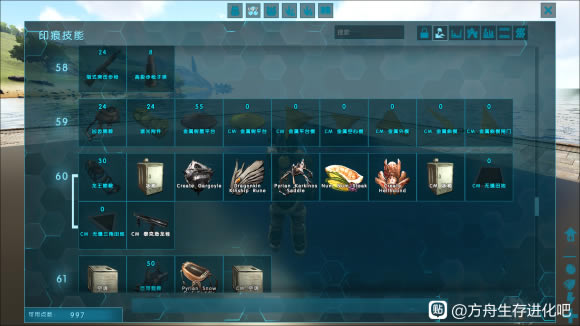 �������ݱ�MOD���߻��� ȫ����Ч������������_��վ