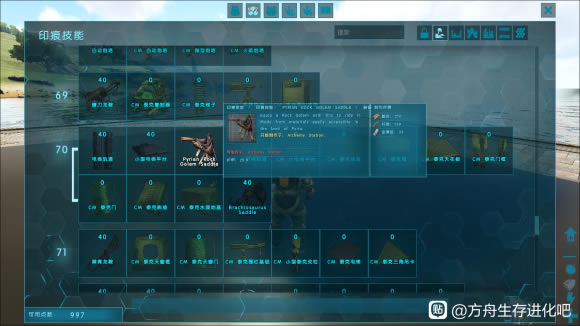 �������ݱ�MOD���߻��� ȫ����Ч������������_��վ