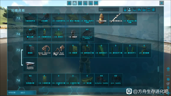 �������ݱ�MOD���߻��� ȫ����Ч������������_��վ