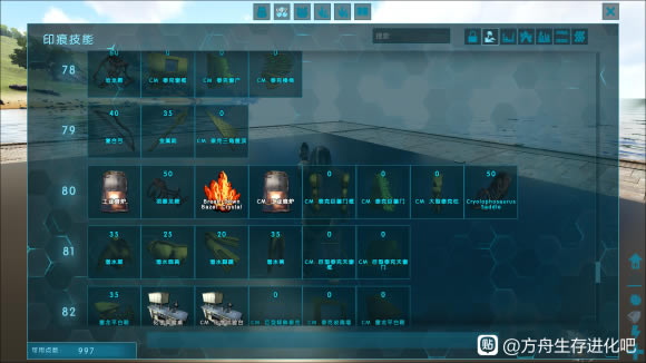 �������ݱ�MOD���߻��� ȫ����Ч������������_��վ